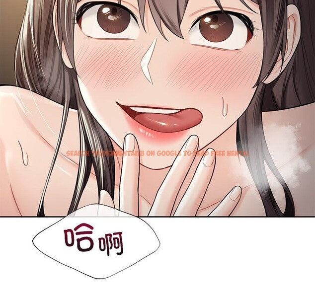 查看漫画不當朋友當戀人 - 第60話 - sayhentaiz.net中的2747886图片 查看漫画不當朋友當戀人 - 第60話 - sayhentaiz.net中的2747886图片