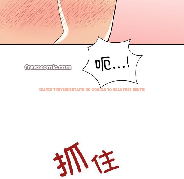 查看漫画不當朋友當戀人 - 第60話 - sayhentaiz.net中的2747888图片 查看漫画不當朋友當戀人 - 第60話 - sayhentaiz.net中的2747888图片