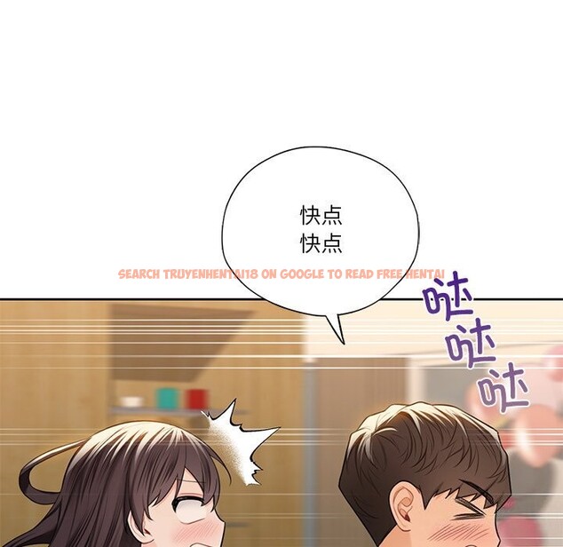 查看漫画不當朋友當戀人 - 第60話 - sayhentaiz.net中的2747890图片 查看漫画不當朋友當戀人 - 第60話 - sayhentaiz.net中的2747890图片