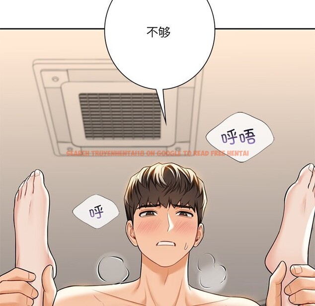 查看漫画不當朋友當戀人 - 第60話 - sayhentaiz.net中的2747894图片 查看漫画不當朋友當戀人 - 第60話 - sayhentaiz.net中的2747894图片