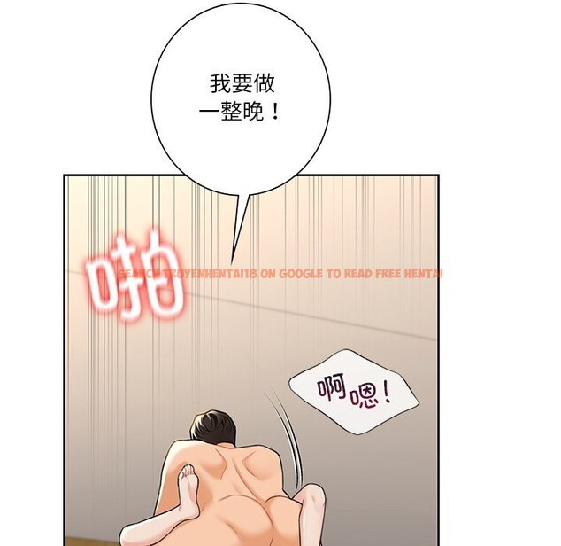 查看漫画不當朋友當戀人 - 第60話 - sayhentaiz.net中的2747909图片 查看漫画不當朋友當戀人 - 第60話 - sayhentaiz.net中的2747909图片