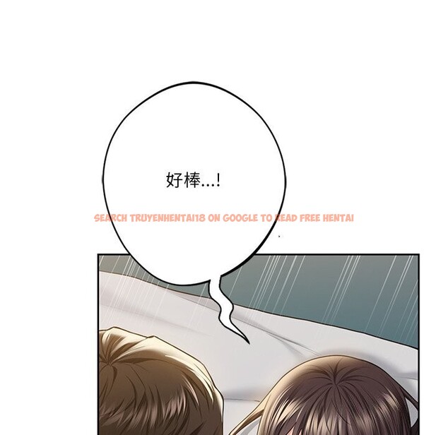 查看漫画不當朋友當戀人 - 第60話 - sayhentaiz.net中的2747914图片 查看漫画不當朋友當戀人 - 第60話 - sayhentaiz.net中的2747914图片