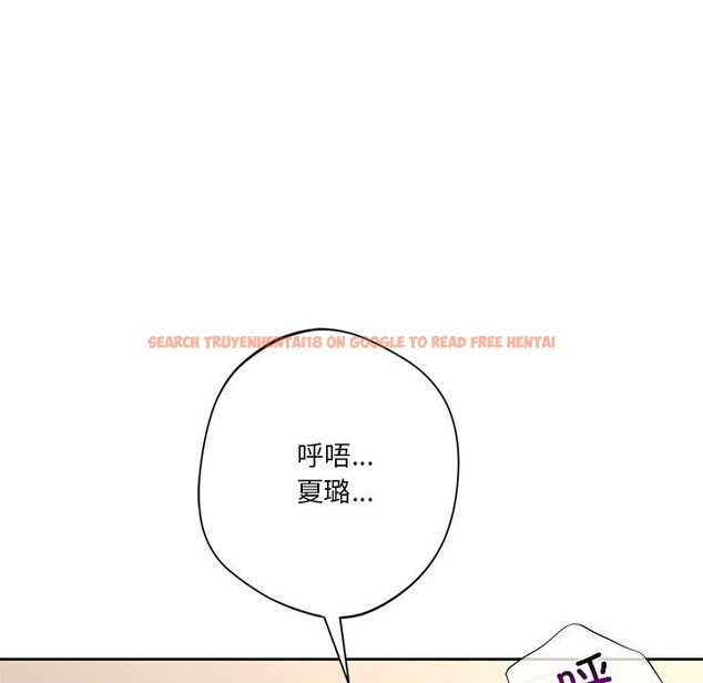 查看漫画不當朋友當戀人 - 第60話 - sayhentaiz.net中的2747916图片 查看漫画不當朋友當戀人 - 第60話 - sayhentaiz.net中的2747916图片