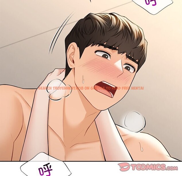 查看漫画不當朋友當戀人 - 第60話 - sayhentaiz.net中的2747917图片 查看漫画不當朋友當戀人 - 第60話 - sayhentaiz.net中的2747917图片