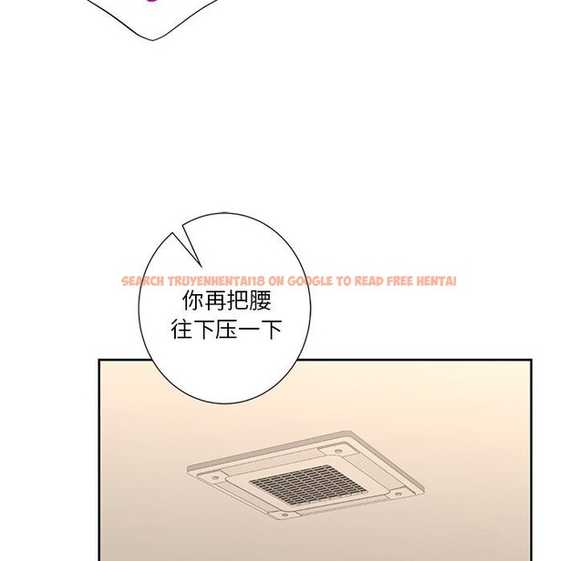 查看漫画不當朋友當戀人 - 第60話 - sayhentaiz.net中的2747918图片 查看漫画不當朋友當戀人 - 第60話 - sayhentaiz.net中的2747918图片