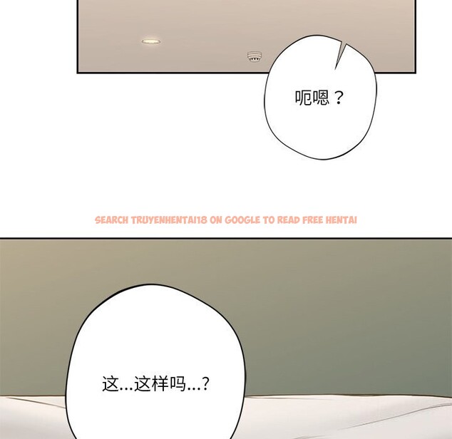 查看漫画不當朋友當戀人 - 第60話 - sayhentaiz.net中的2747919图片 查看漫画不當朋友當戀人 - 第60話 - sayhentaiz.net中的2747919图片