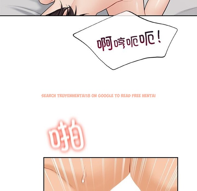 查看漫画不當朋友當戀人 - 第60話 - sayhentaiz.net中的2747926图片 查看漫画不當朋友當戀人 - 第60話 - sayhentaiz.net中的2747926图片