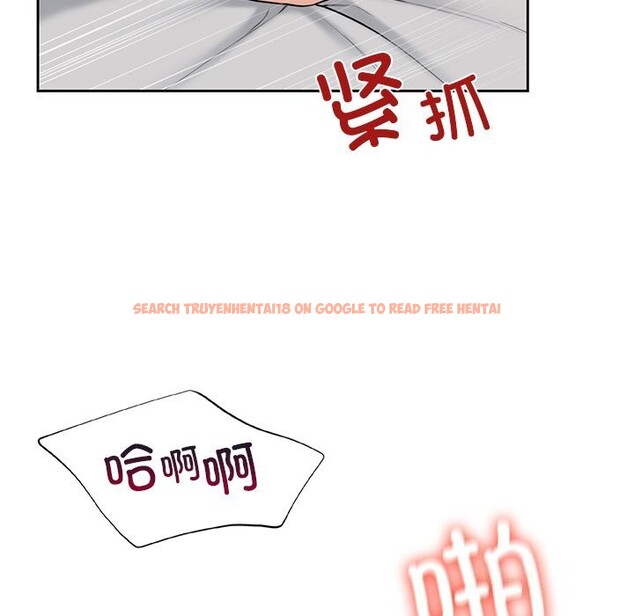 查看漫画不當朋友當戀人 - 第60話 - sayhentaiz.net中的2747932图片 查看漫画不當朋友當戀人 - 第60話 - sayhentaiz.net中的2747932图片