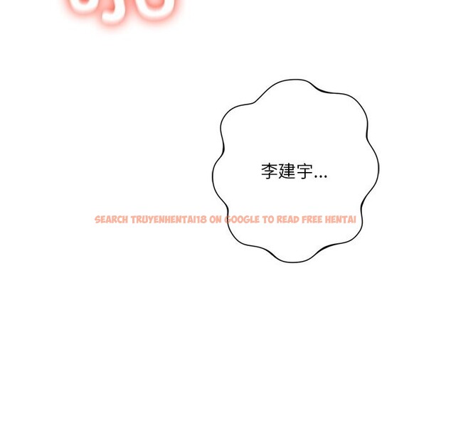 查看漫画不當朋友當戀人 - 第60話 - sayhentaiz.net中的2747934图片 查看漫画不當朋友當戀人 - 第60話 - sayhentaiz.net中的2747934图片