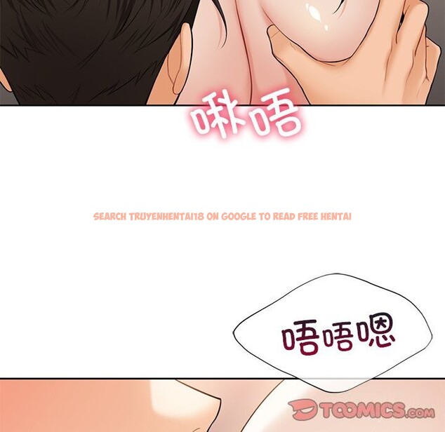 查看漫画不當朋友當戀人 - 第60話 - sayhentaiz.net中的2747941图片 查看漫画不當朋友當戀人 - 第60話 - sayhentaiz.net中的2747941图片