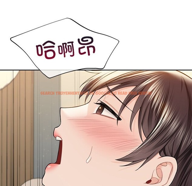 查看漫画不當朋友當戀人 - 第60話 - sayhentaiz.net中的2747943图片 查看漫画不當朋友當戀人 - 第60話 - sayhentaiz.net中的2747943图片