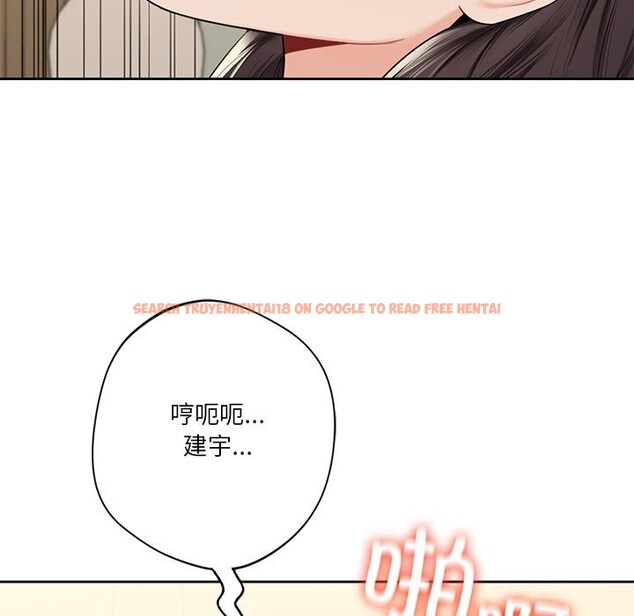 查看漫画不當朋友當戀人 - 第60話 - sayhentaiz.net中的2747944图片 查看漫画不當朋友當戀人 - 第60話 - sayhentaiz.net中的2747944图片