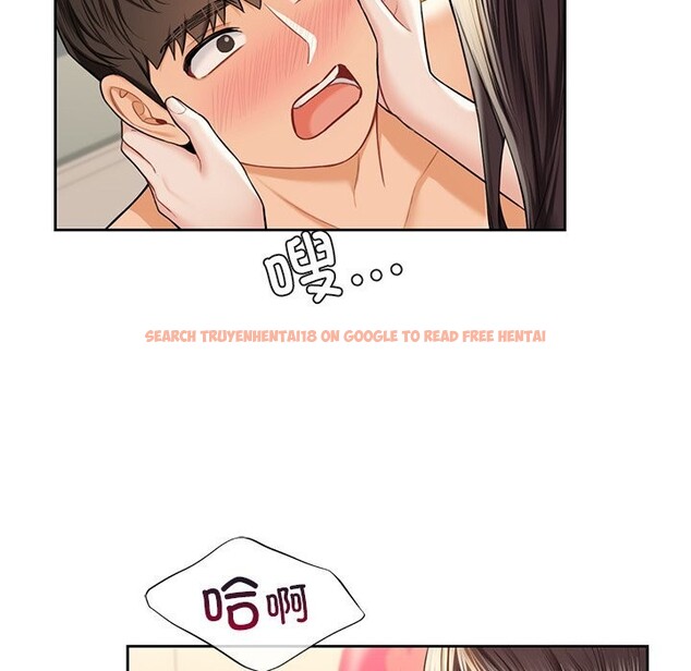 查看漫画不當朋友當戀人 - 第60話 - sayhentaiz.net中的2747948图片 查看漫画不當朋友當戀人 - 第60話 - sayhentaiz.net中的2747948图片