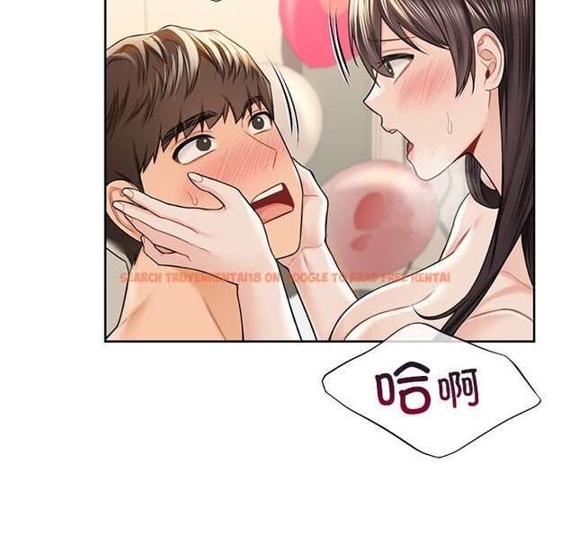 查看漫画不當朋友當戀人 - 第60話 - sayhentaiz.net中的2747949图片 查看漫画不當朋友當戀人 - 第60話 - sayhentaiz.net中的2747949图片