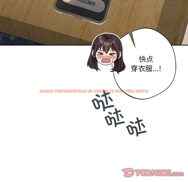 查看漫画不當朋友當戀人 - 第60話 - sayhentaiz.net中的2747959图片 查看漫画不當朋友當戀人 - 第60話 - sayhentaiz.net中的2747959图片