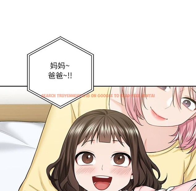 查看漫画不當朋友當戀人 - 第60話 - sayhentaiz.net中的2747961图片 查看漫画不當朋友當戀人 - 第60話 - sayhentaiz.net中的2747961图片