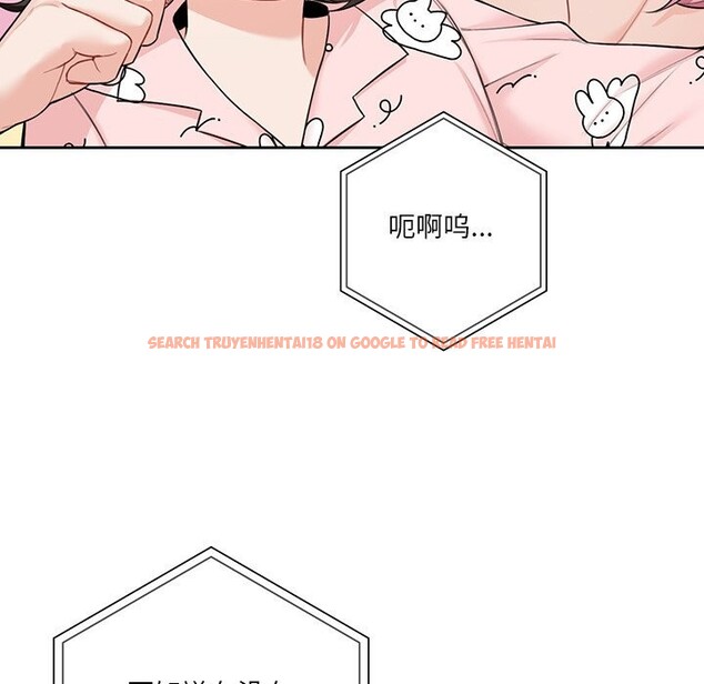 查看漫画不當朋友當戀人 - 第60話 - sayhentaiz.net中的2747966图片 查看漫画不當朋友當戀人 - 第60話 - sayhentaiz.net中的2747966图片