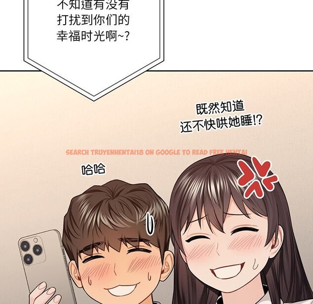 查看漫画不當朋友當戀人 - 第60話 - sayhentaiz.net中的2747967图片 查看漫画不當朋友當戀人 - 第60話 - sayhentaiz.net中的2747967图片