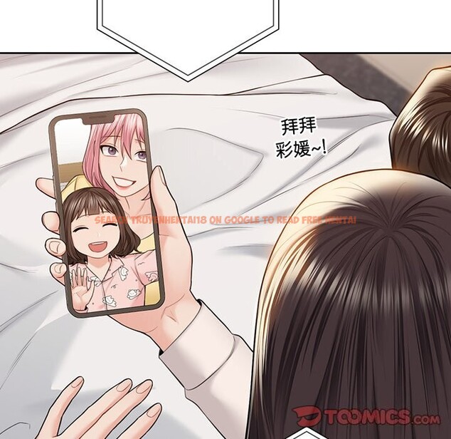 查看漫画不當朋友當戀人 - 第60話 - sayhentaiz.net中的2747971图片 查看漫画不當朋友當戀人 - 第60話 - sayhentaiz.net中的2747971图片