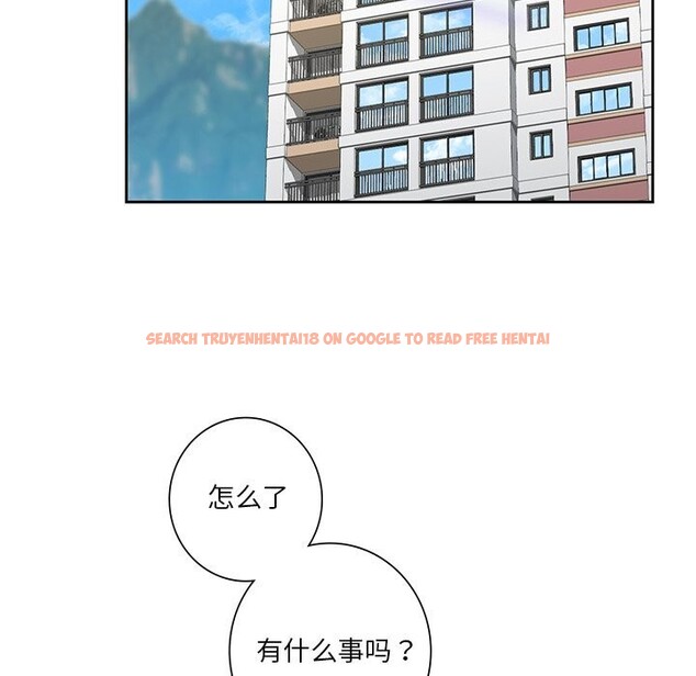 查看漫画不當朋友當戀人 - 第60話 - sayhentaiz.net中的2747979图片 查看漫画不當朋友當戀人 - 第60話 - sayhentaiz.net中的2747979图片