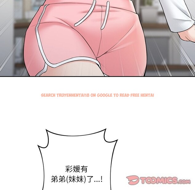 查看漫画不當朋友當戀人 - 第60話 - sayhentaiz.net中的2747983图片 查看漫画不當朋友當戀人 - 第60話 - sayhentaiz.net中的2747983图片