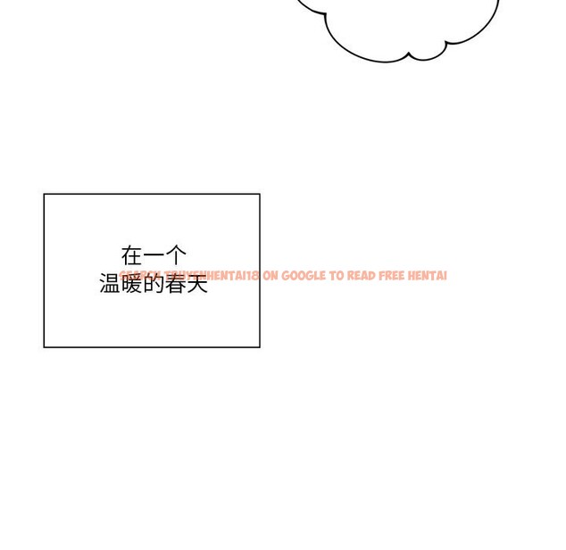 查看漫画不當朋友當戀人 - 第60話 - sayhentaiz.net中的2747992图片 查看漫画不當朋友當戀人 - 第60話 - sayhentaiz.net中的2747992图片