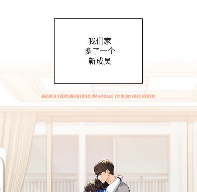 查看漫画不當朋友當戀人 - 第60話 - sayhentaiz.net中的2747993图片 查看漫画不當朋友當戀人 - 第60話 - sayhentaiz.net中的2747993图片