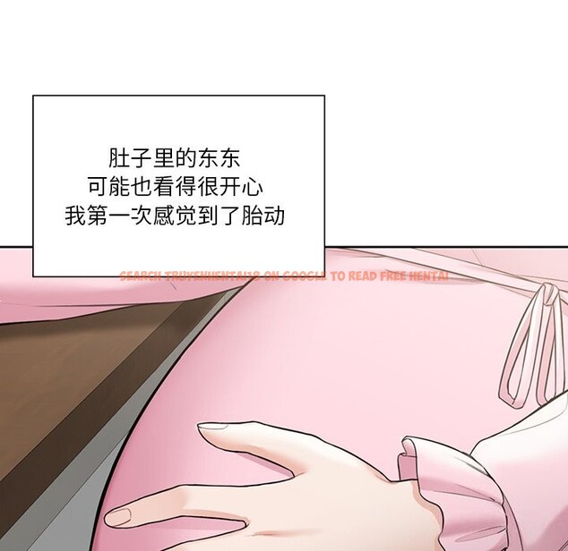 查看漫画不當朋友當戀人 - 第60話 - sayhentaiz.net中的2747999图片 查看漫画不當朋友當戀人 - 第60話 - sayhentaiz.net中的2747999图片