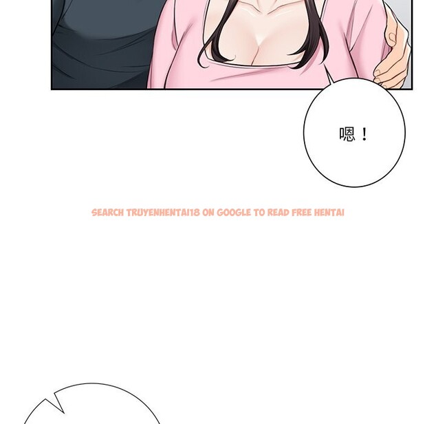 查看漫画不當朋友當戀人 - 第60話 - sayhentaiz.net中的2748003图片 查看漫画不當朋友當戀人 - 第60話 - sayhentaiz.net中的2748003图片