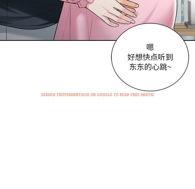查看漫画不當朋友當戀人 - 第60話 - sayhentaiz.net中的2748005图片 查看漫画不當朋友當戀人 - 第60話 - sayhentaiz.net中的2748005图片
