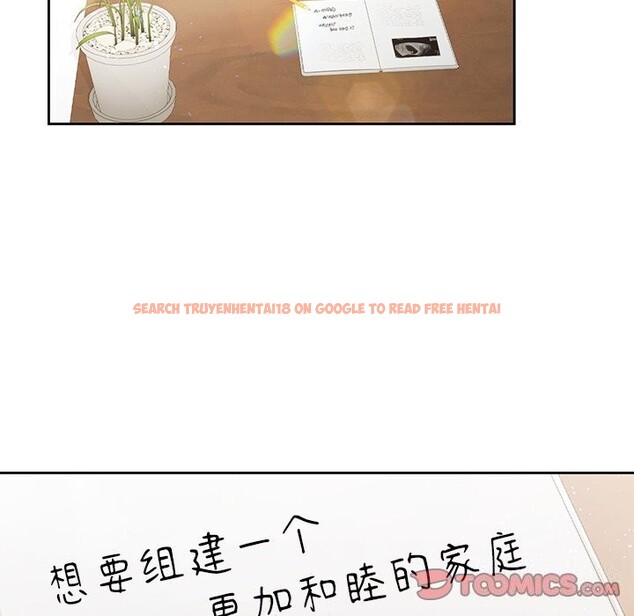 查看漫画不當朋友當戀人 - 第60話 - sayhentaiz.net中的2748007图片 查看漫画不當朋友當戀人 - 第60話 - sayhentaiz.net中的2748007图片