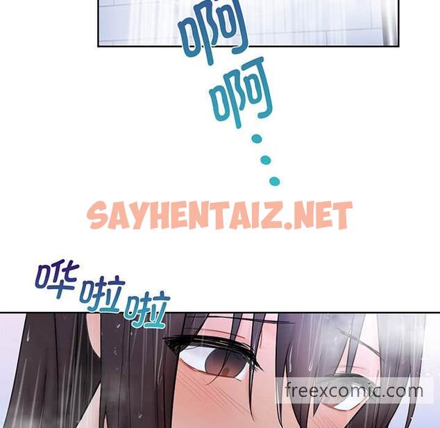 查看漫画不當朋友當戀人 - 第8話 - sayhentaiz.net中的1466961图片