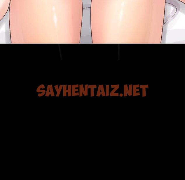 查看漫画不该有的爱情 - 第10话 - sayhentaiz.net中的703879图片