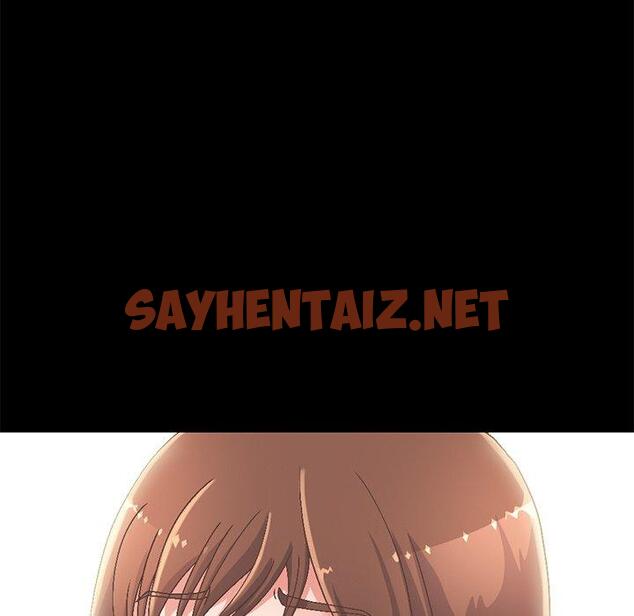 查看漫画不该有的爱情 - 第11话 - sayhentaiz.net中的704002图片