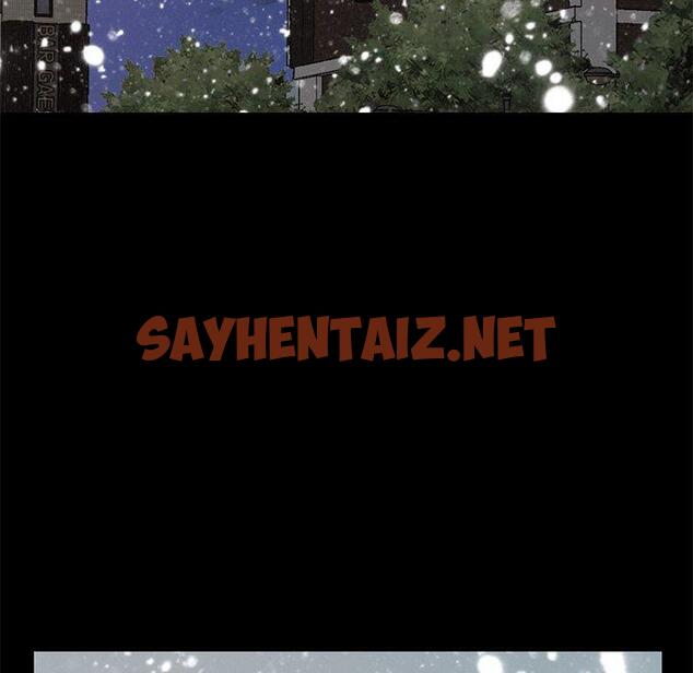 查看漫画不该有的爱情 - 第11话 - sayhentaiz.net中的704009图片