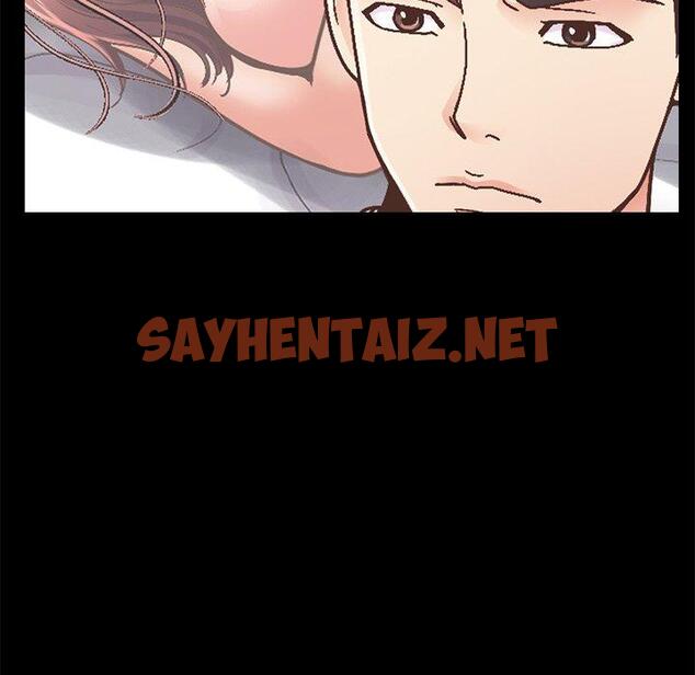 查看漫画不该有的爱情 - 第13话 - sayhentaiz.net中的704287图片