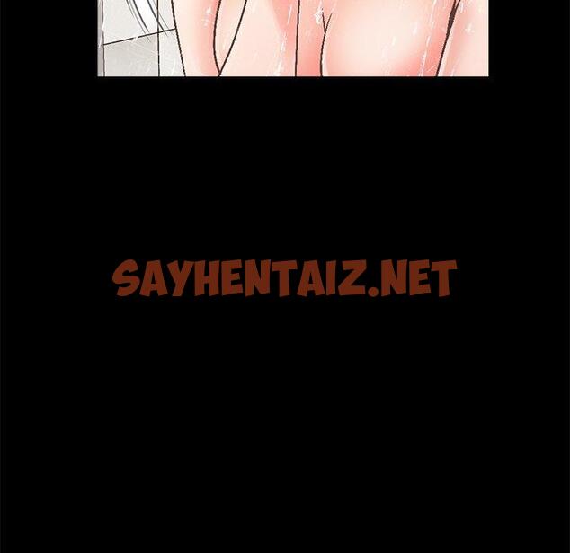 查看漫画不该有的爱情 - 第14话 - sayhentaiz.net中的704596图片