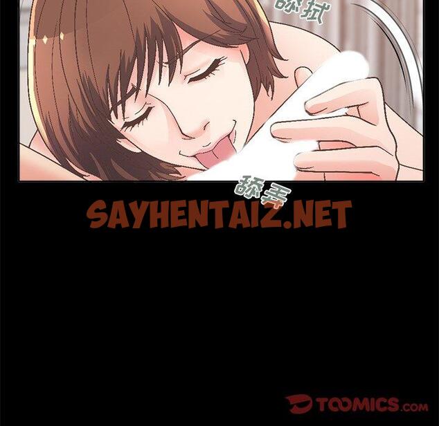 查看漫画不该有的爱情 - 第14话 - sayhentaiz.net中的704601图片