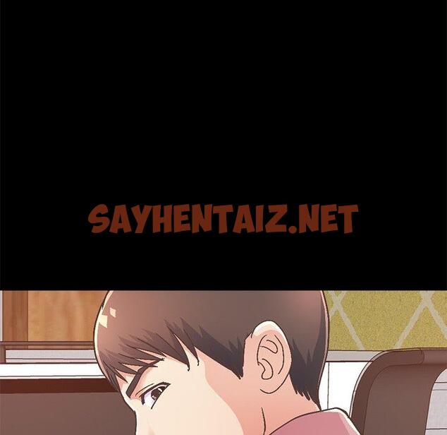 查看漫画不该有的爱情 - 第14话 - sayhentaiz.net中的704659图片