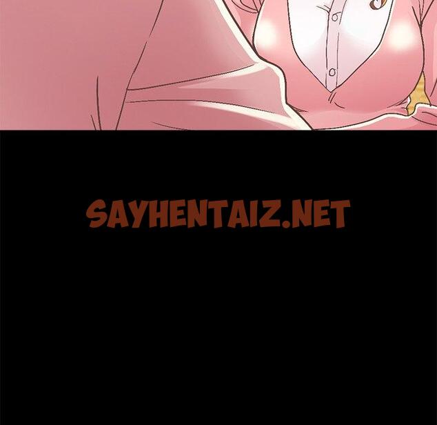 查看漫画不该有的爱情 - 第15话 - sayhentaiz.net中的704723图片