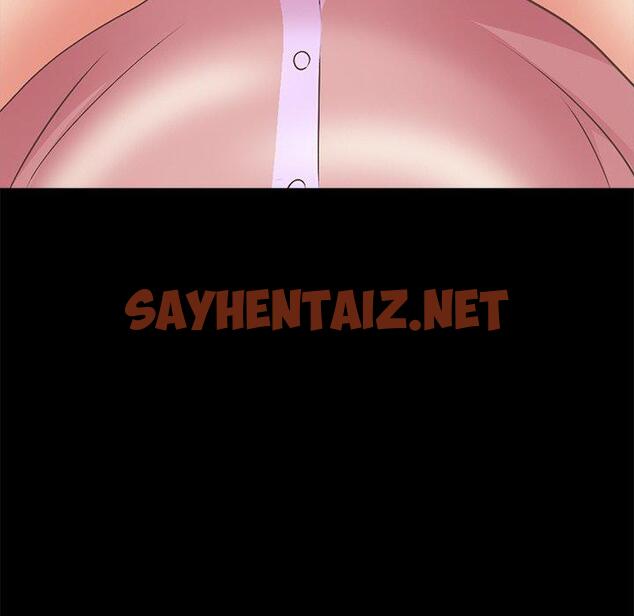 查看漫画不该有的爱情 - 第15话 - sayhentaiz.net中的704846图片