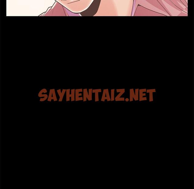 查看漫画不该有的爱情 - 第16话 - sayhentaiz.net中的704973图片