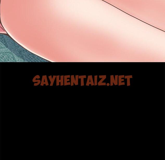 查看漫画不该有的爱情 - 第16话 - sayhentaiz.net中的705011图片