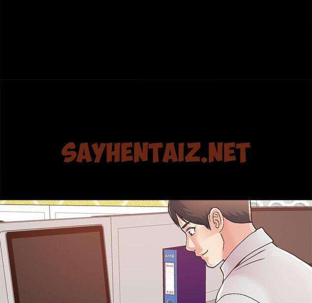 查看漫画不该有的爱情 - 第17话 - sayhentaiz.net中的705198图片