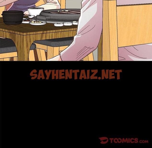 查看漫画不该有的爱情 - 第17话 - sayhentaiz.net中的705215图片