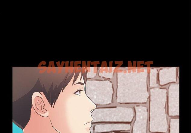 查看漫画不该有的爱情 - 第18话 - sayhentaiz.net中的705331图片