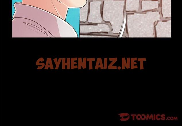 查看漫画不该有的爱情 - 第18话 - sayhentaiz.net中的705332图片