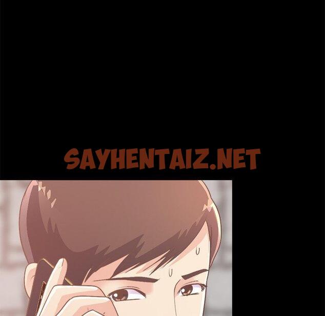 查看漫画不该有的爱情 - 第18话 - sayhentaiz.net中的705344图片