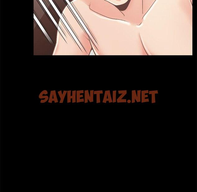 查看漫画不该有的爱情 - 第18话 - sayhentaiz.net中的705392图片