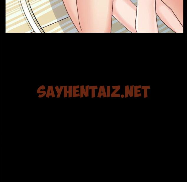 查看漫画不该有的爱情 - 第18话 - sayhentaiz.net中的705397图片